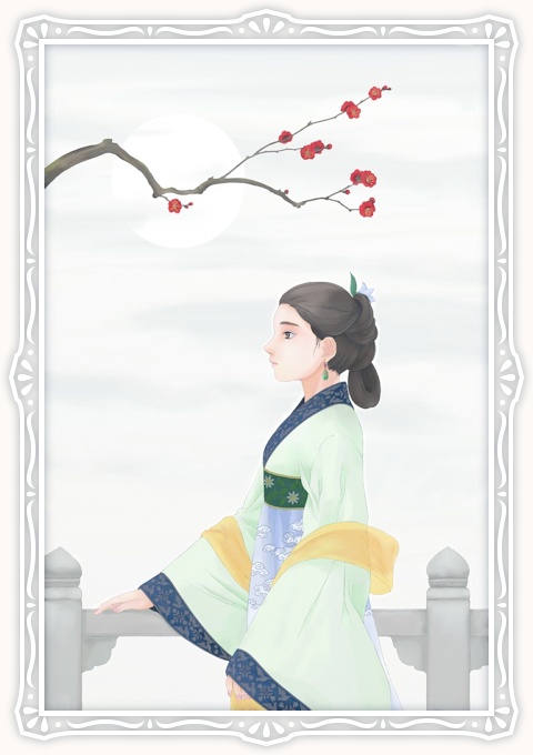 Yearning