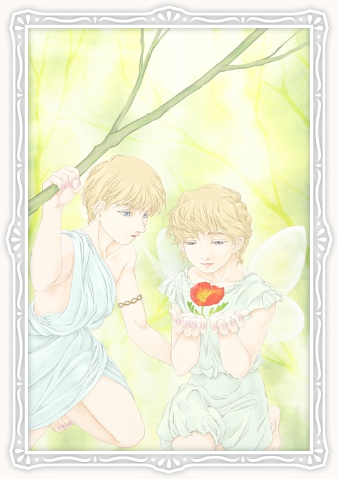 Spring Breeze