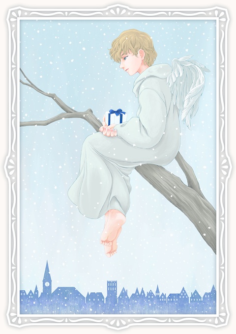 Gift