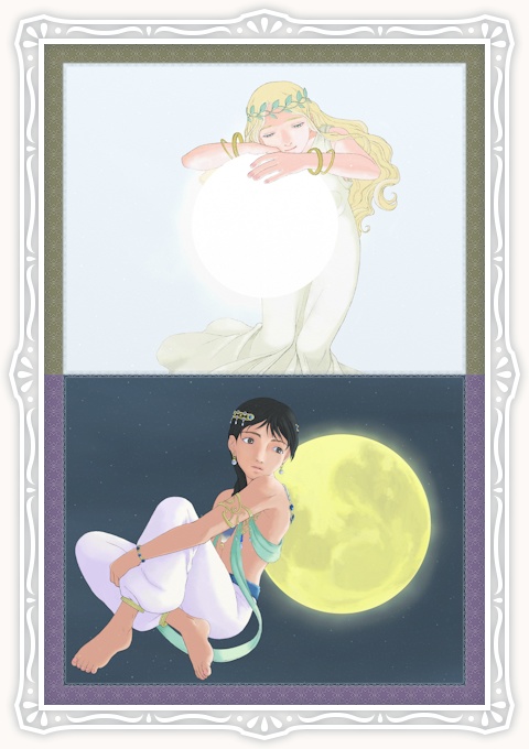Sun & Moon