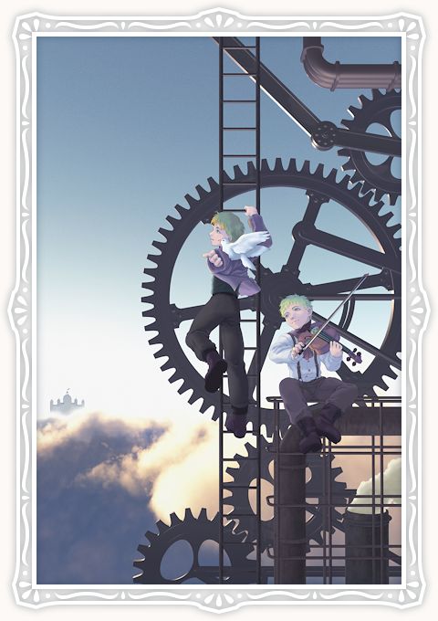 The Dawn