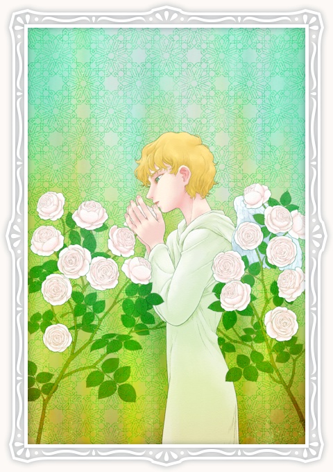 Under the Roses -Inward-