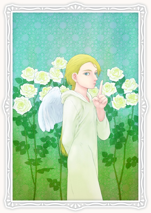 Under the Roses -Silence-