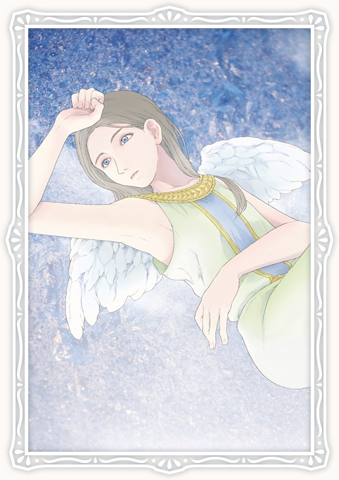 FROZEN SKY - TRANQUILLUM