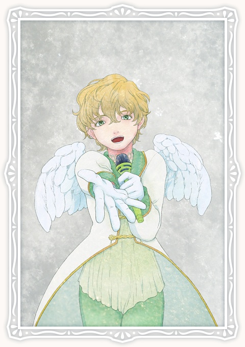IDOL - SPES