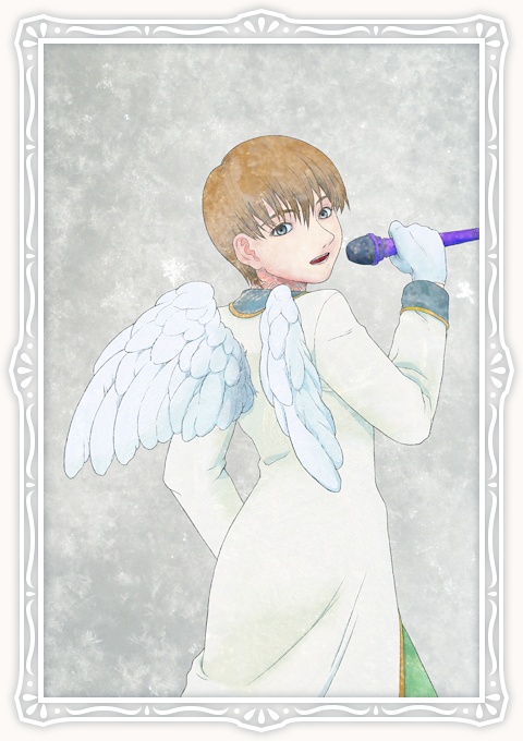 IDOL - FRUCTUS