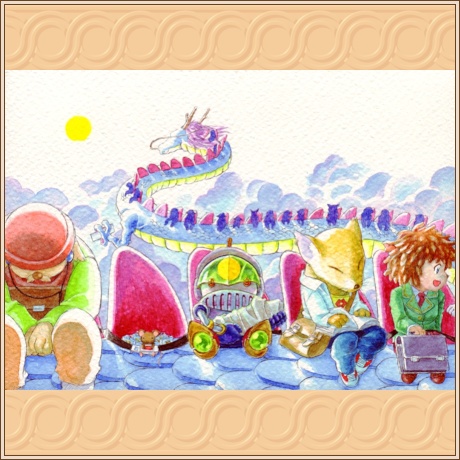 Dragon Railway of Opal