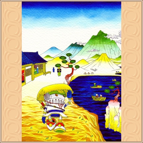 Road of Azurite